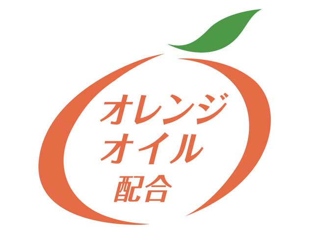 ヨコハマ ブルーアース　オレンジオイル配合｜モノづくりのココロ