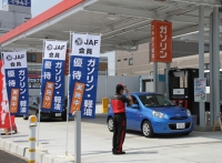 サービスを利用できるガソリンスタンドは、日本全国のスタンドの約13％を占める。今後も提携施設は増える予定だ