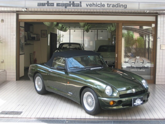 MG RV8